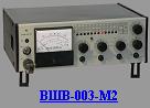 ВШВ-003-М2 - измеритель шума и вибрации